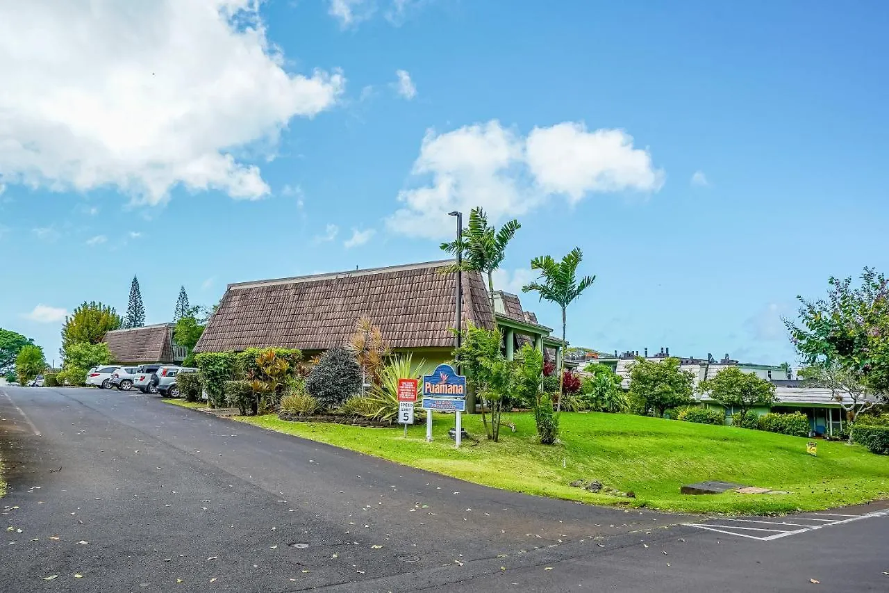 Puamana 6B Apartment Princeville